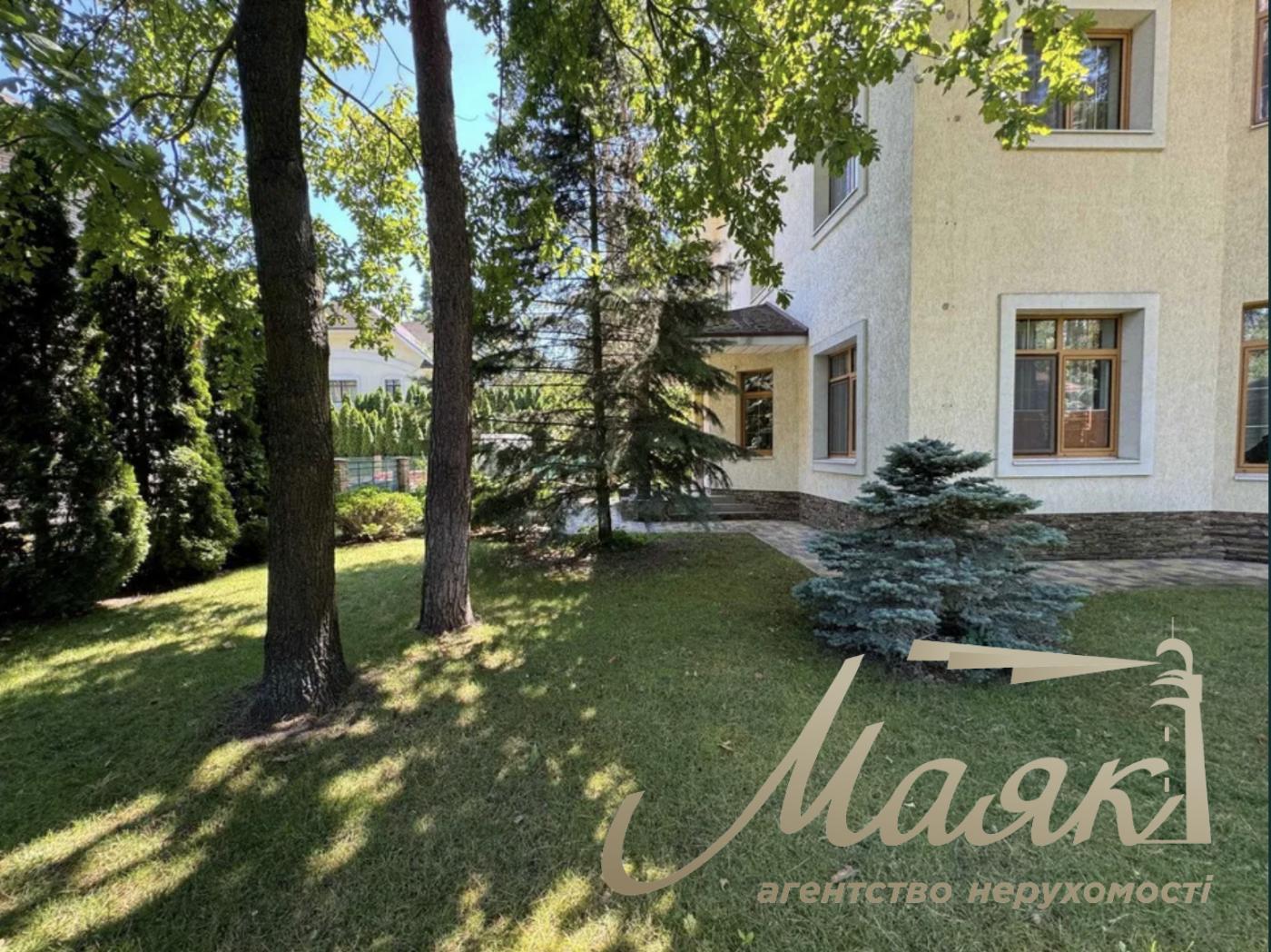 House for sale in KG Plyutovo village. Plyuty/Kozin/Koncha Zaspa