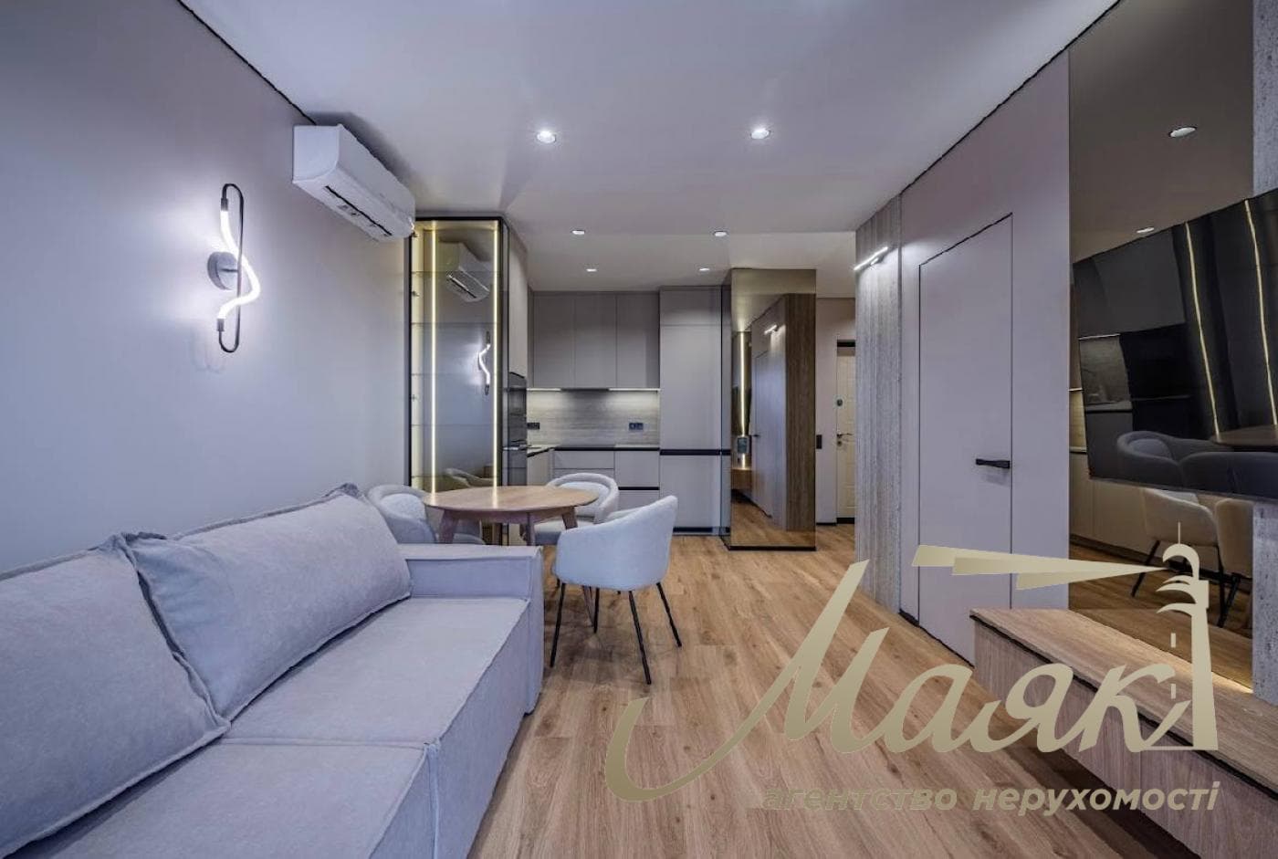 Продажа квартиры, 41 м2, ЖК Новая Англия, Голосеево