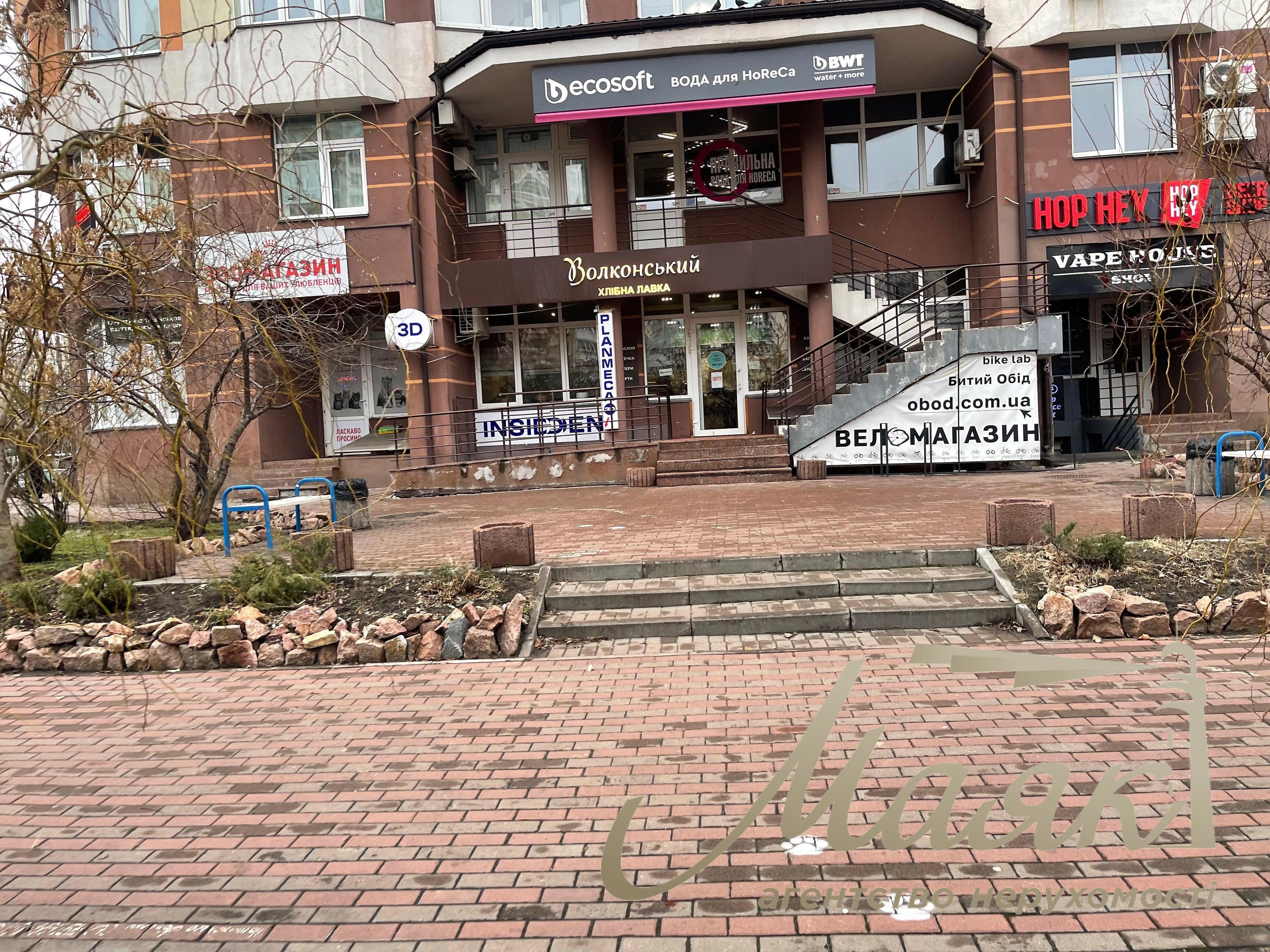 Оренда комерційного приміщення по вул. Анни Ахматової 32/18, біля River Mall