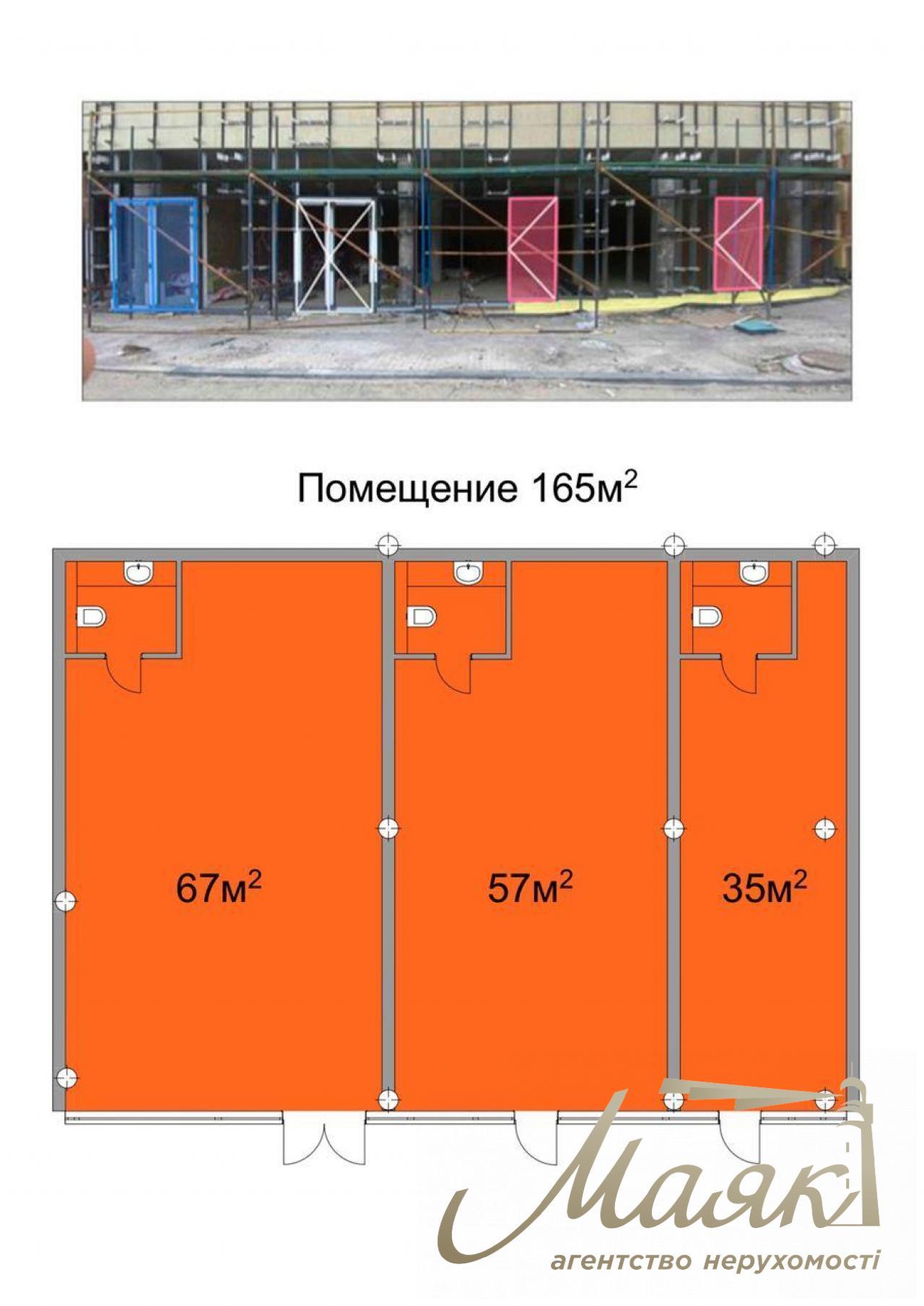 Rent of premises 165 sq.m. (50$/sq.m.) NOVOPECHERSKIE LIPKI