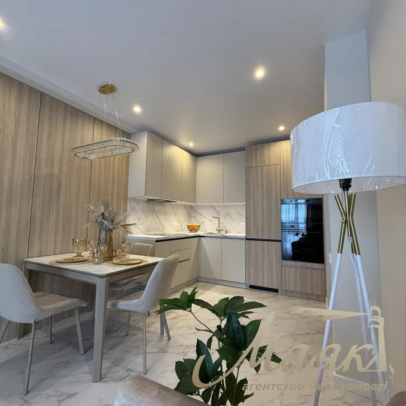 Продажа 2-комнатной квартиры ЖК Новая Англия, ул. Максимовича