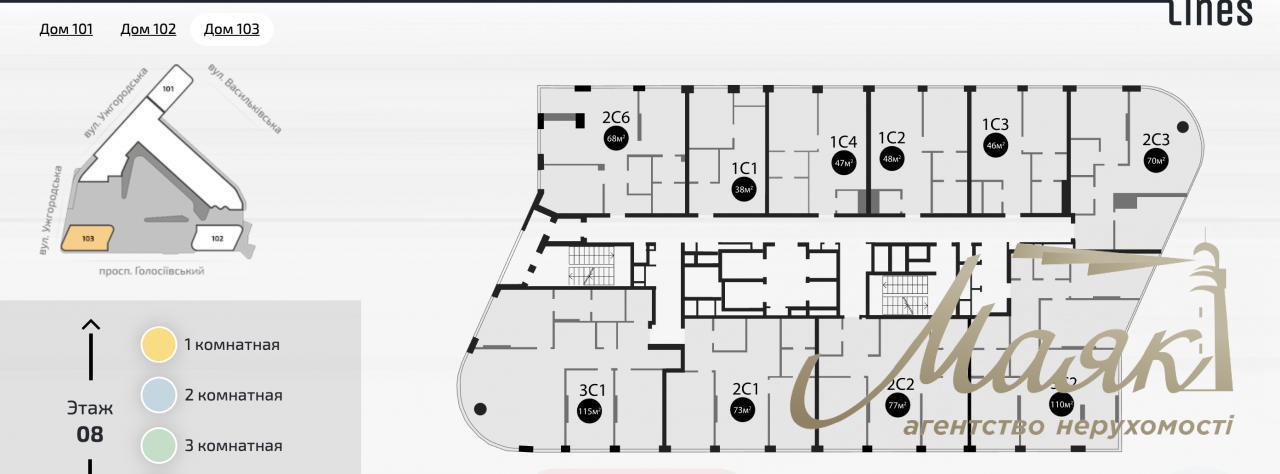 Продаж 1-к квартири 46 м2 у ЖК White Lines м. Голосіївська