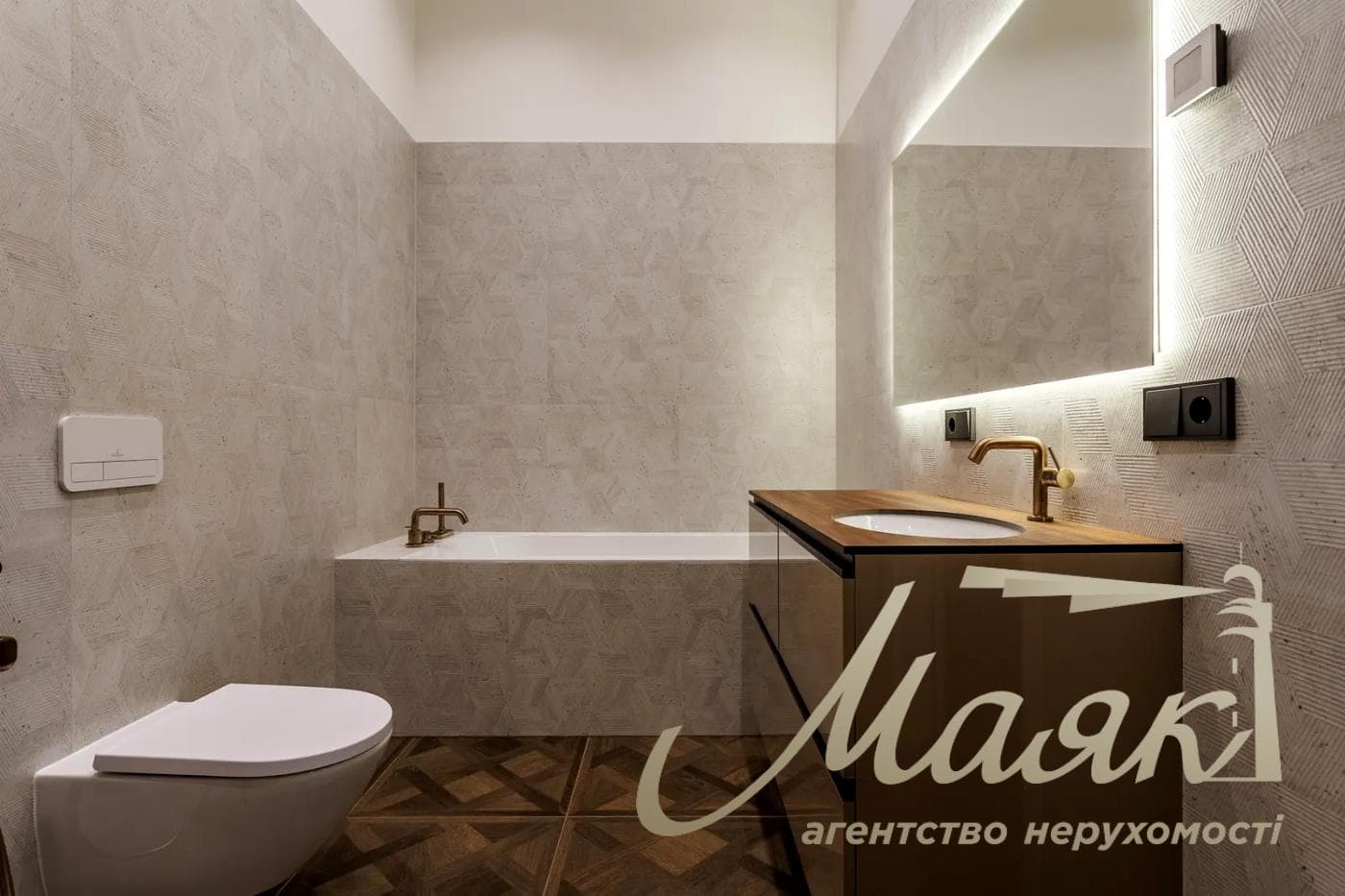 Продажа современного дома/коттеджа 175м2 в закрытом КГ «Белгравия», 8 соток, Киевская область