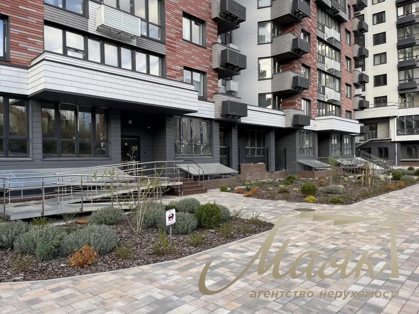 For sale 3-bedroom apartment Residential Complex West House, Kostnaiska street (m. Demeyevskaya)