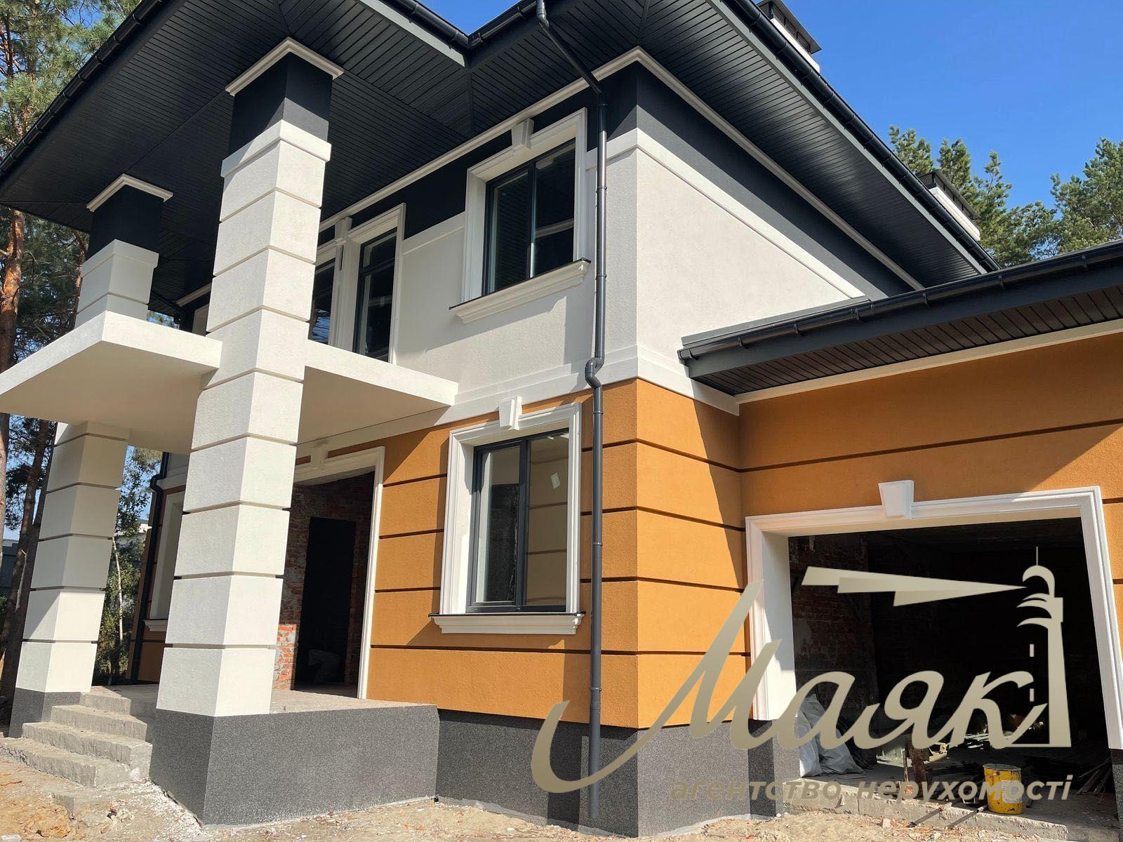 Продаж будинку 350м2 с.Козин. Б.Дамба-2 км. Сучасний будинок з басейном на ділянці з соснами!