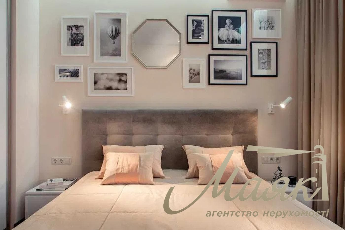 Rent 2k apartment LCD Novopecherskie Lipki, Dragomirova str. 17