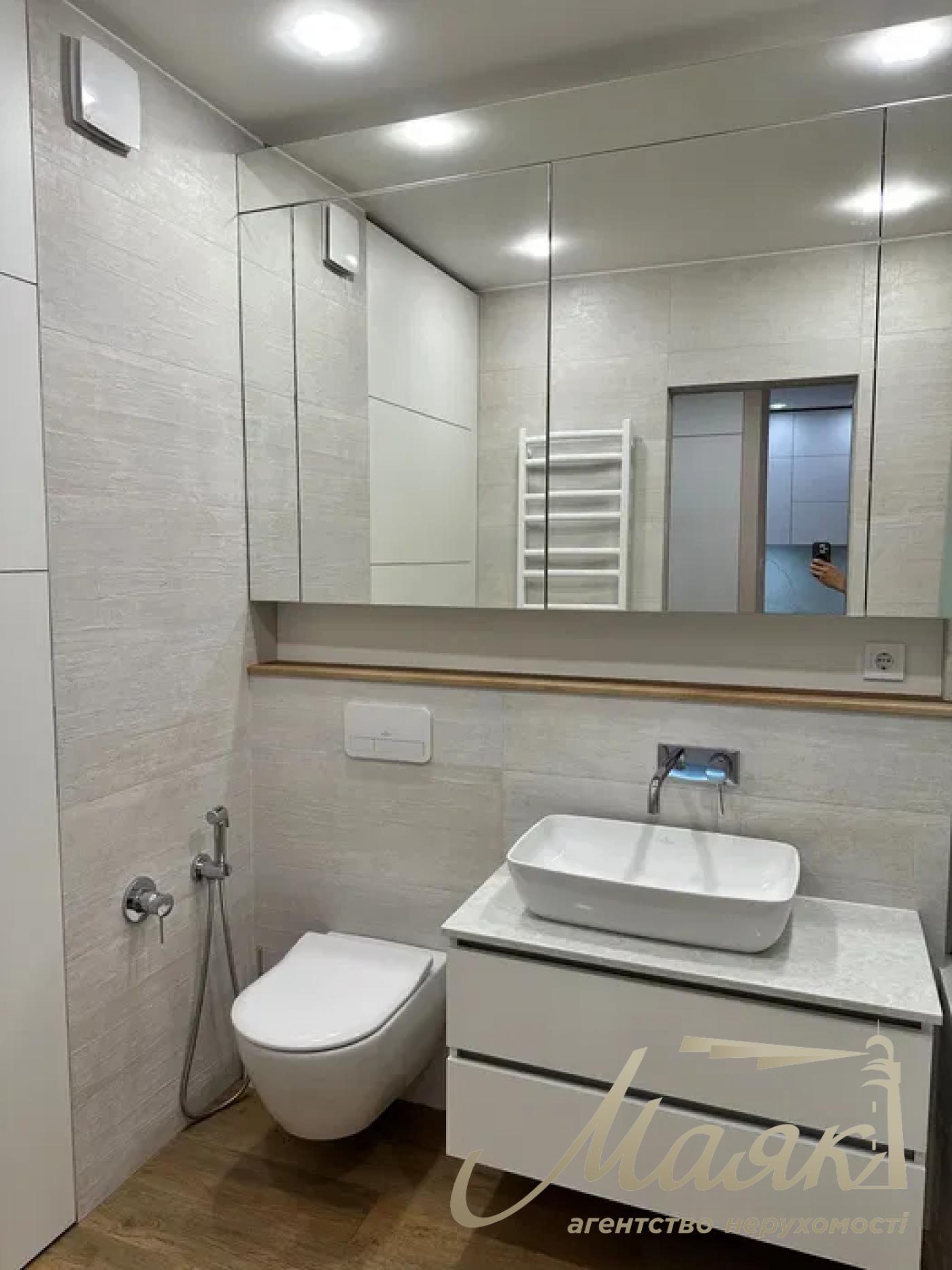 Оренда 2к квартири 45 м², ЖК Central Park, метро Либідська