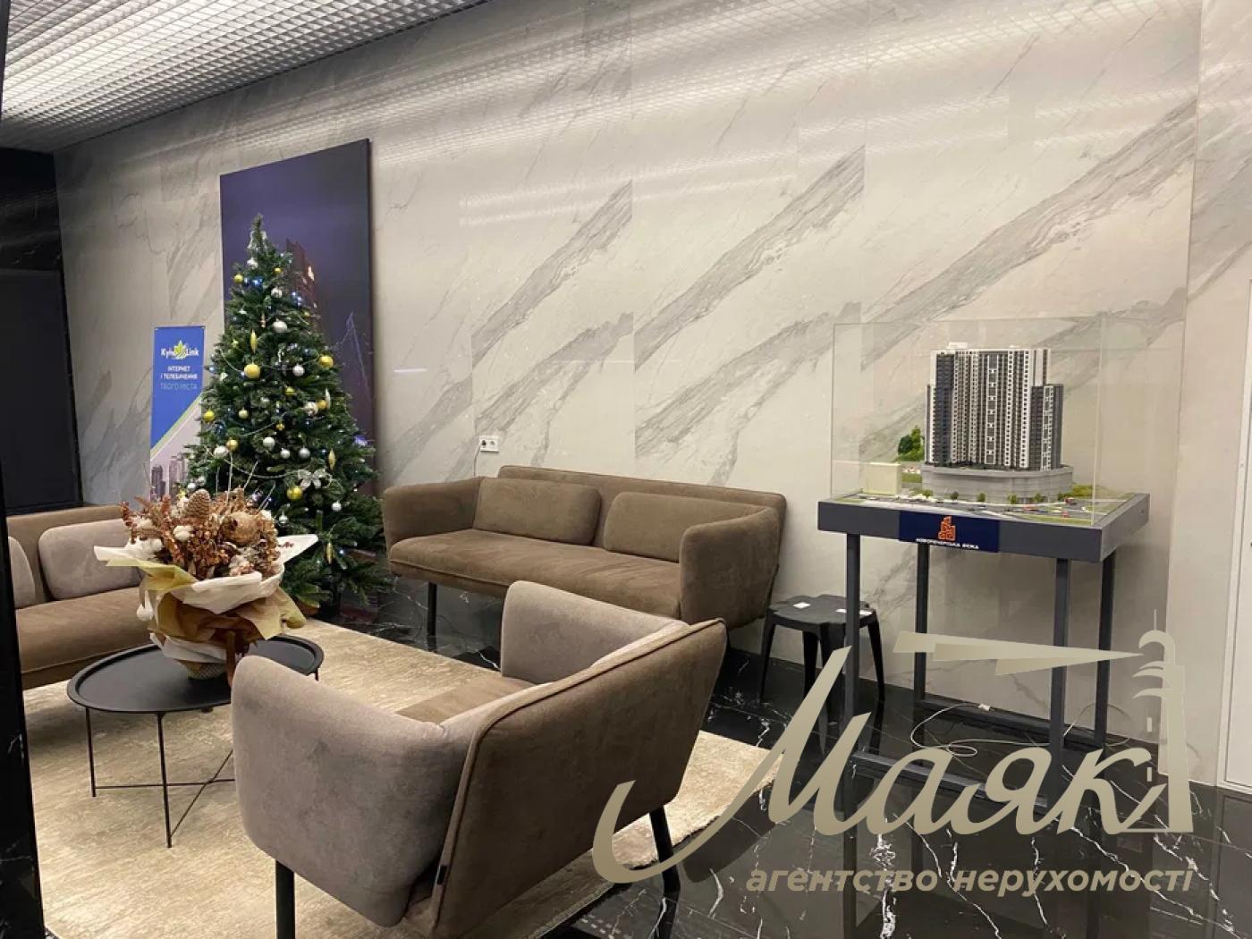 Sale of a 2-room apartment with a view, 70 m2 in the residential complex Novopecherska Vezha Pechersk Boychuka