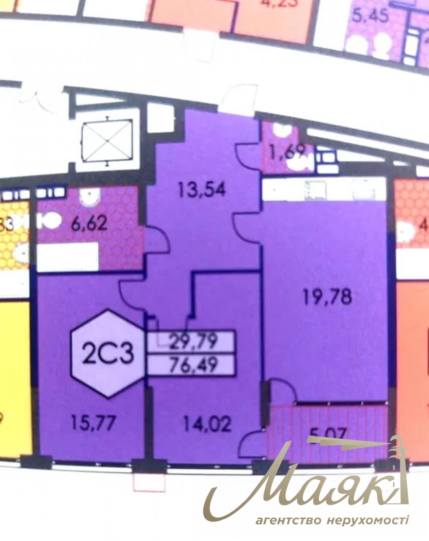 Продажа 2к квартиры по переуступке в ЖК "Грейт" Днепровская Набережная
