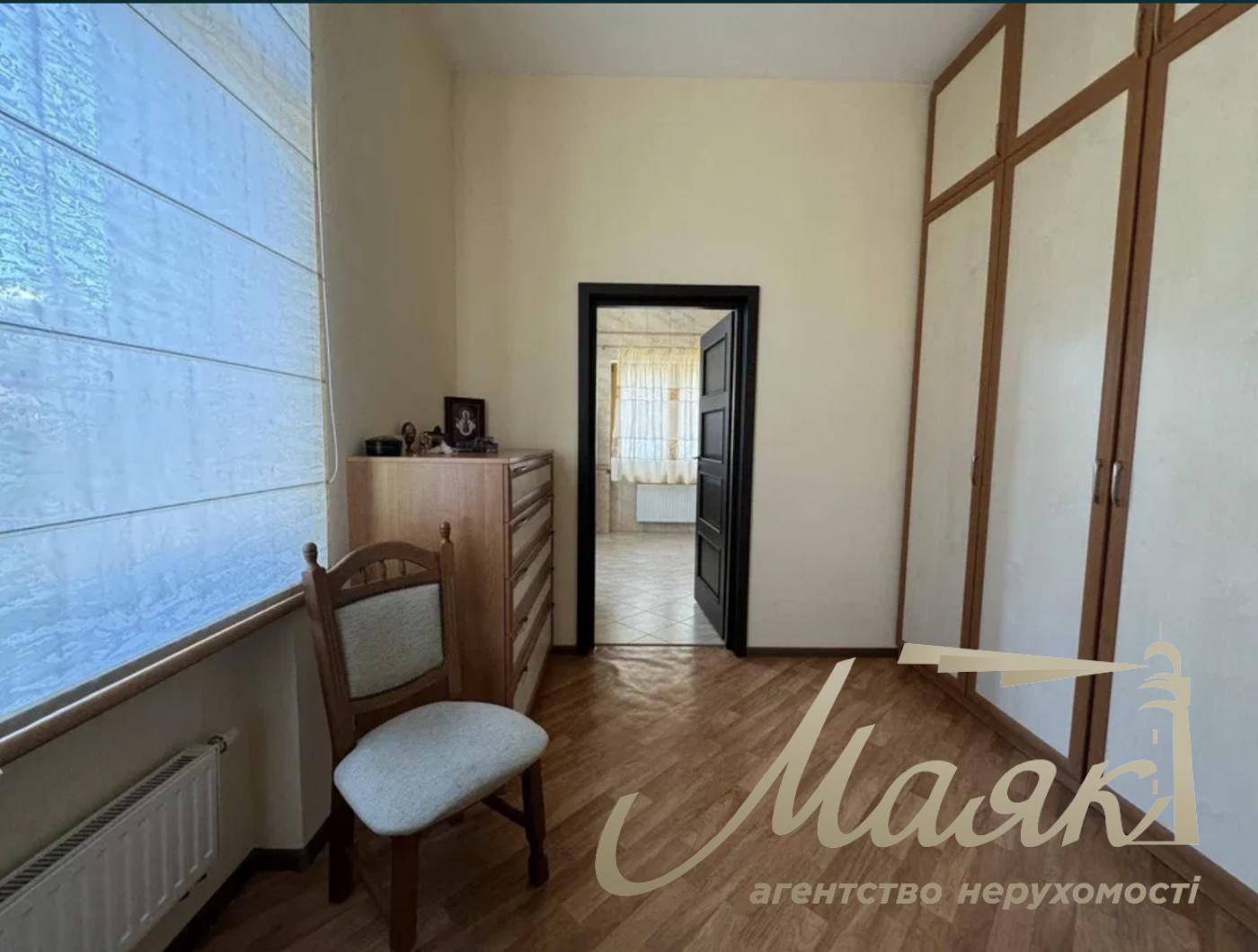 House for sale in KG Plyutovo village. Plyuty/Kozin/Koncha Zaspa
