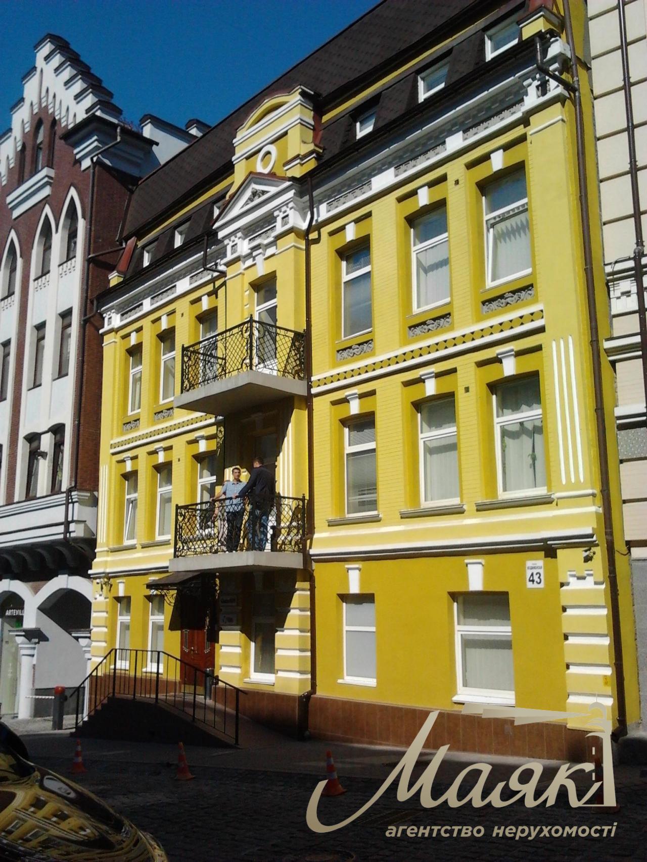 Продажа элитного здания 1005 кв.м на Воздвиженке.