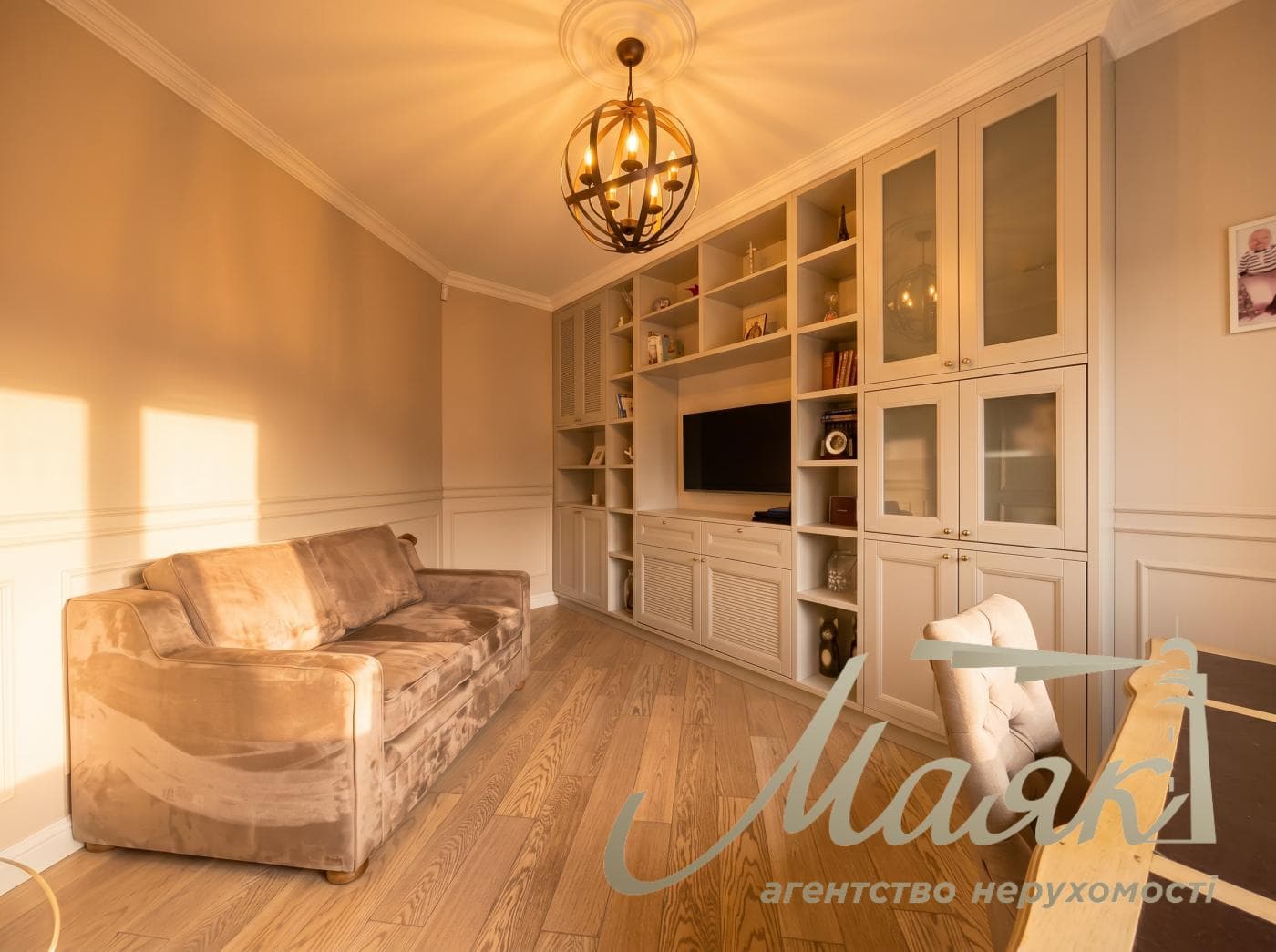 Продажа 4-комнатной квартиры в ЖК Парк Авеню, 127м², Голосеевский район, Киев