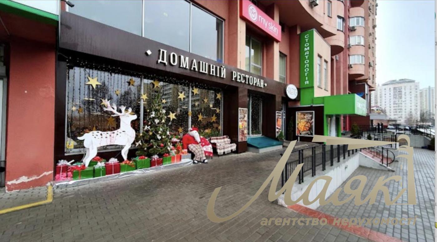 Rent a facade room 120m2 in LCD "Perlina Cadet Guyu" Ernst Fedor str., Chokolovka, Kiev