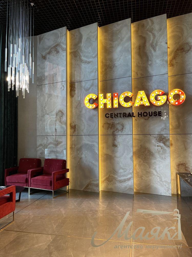 Продажа 3к квартиры, 105м2, ЖК Chicago central house