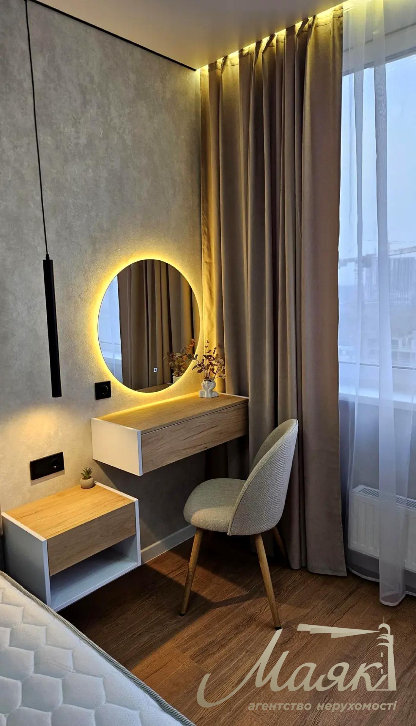 Продаж 1-к кімнатної квартири ЖК Варшавський-2, Виноградар, Поділ