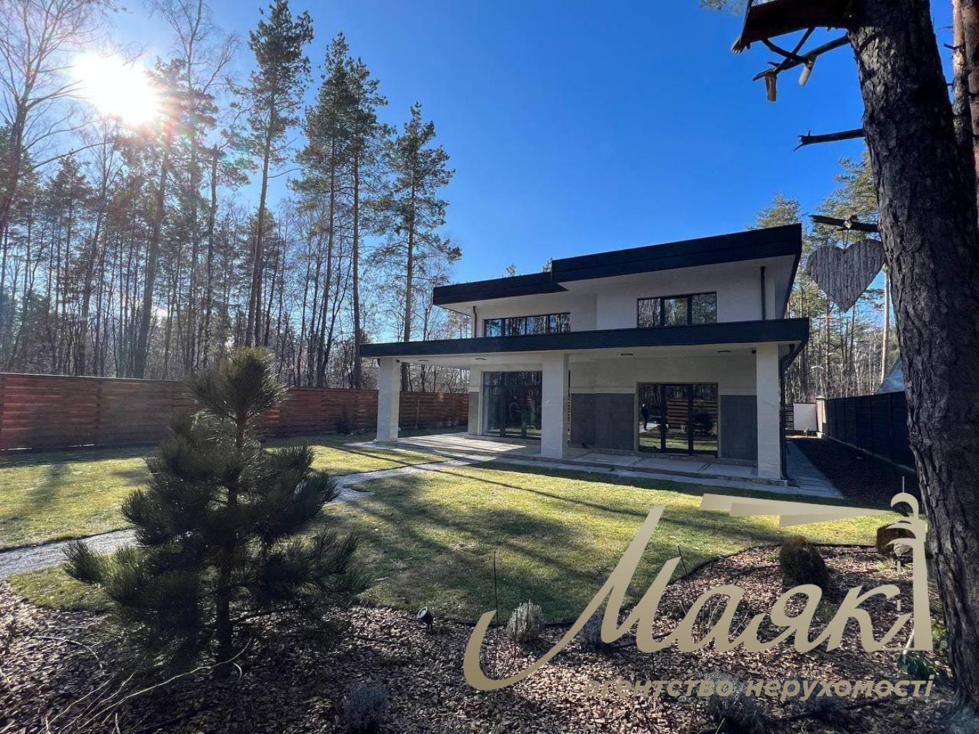 Sale of House in High-Tech Style, Vyshgorod