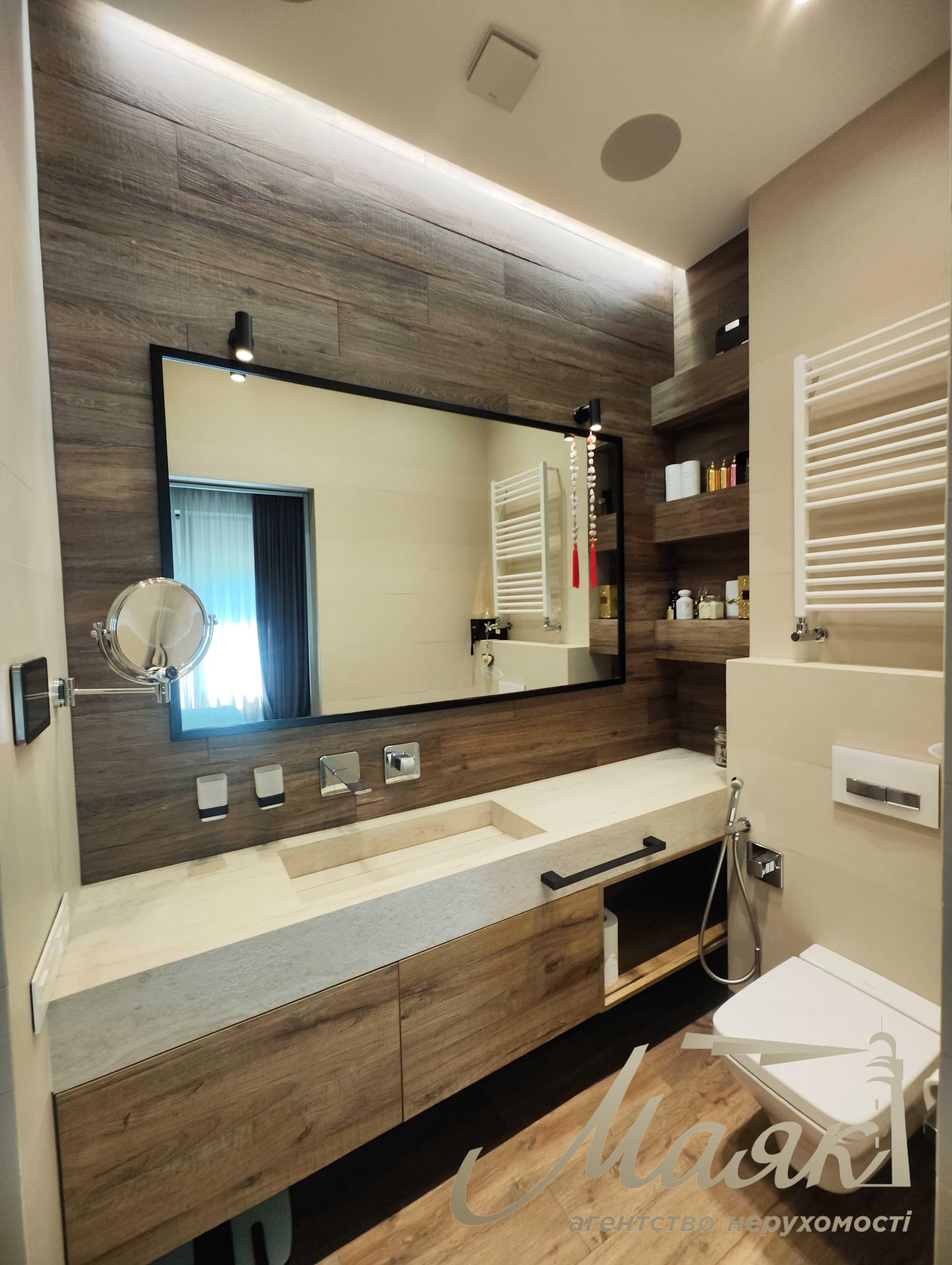 Оренда сучасного будинку площею 250 м² з басейном у с. Тарасівка/Безрадичі, Обухівський напрямок, Київська область.