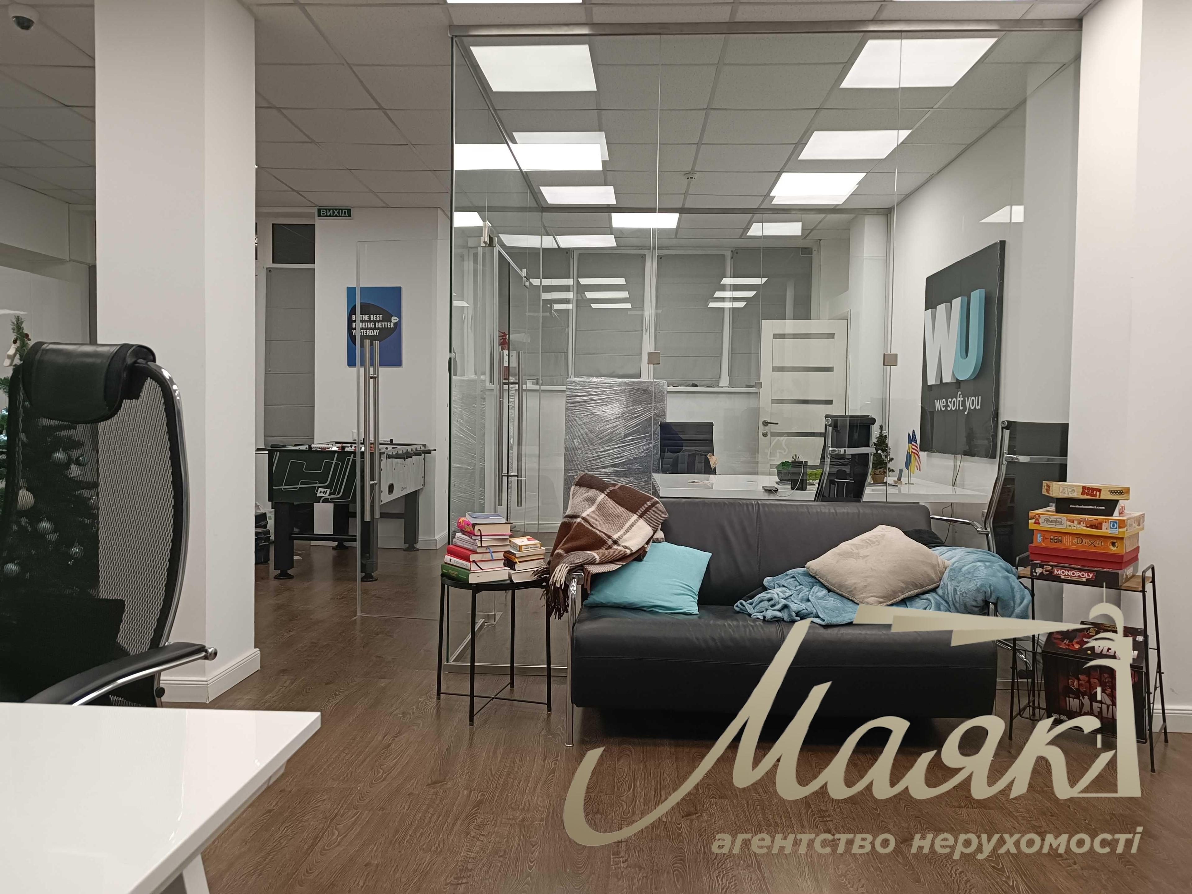 Аренда офиса 92м2 по ул.Барбюса 5А, Олимпийская