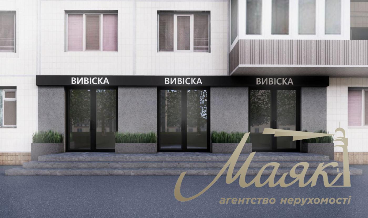 Продаж комерційного приміщення 50м2 з орендарем