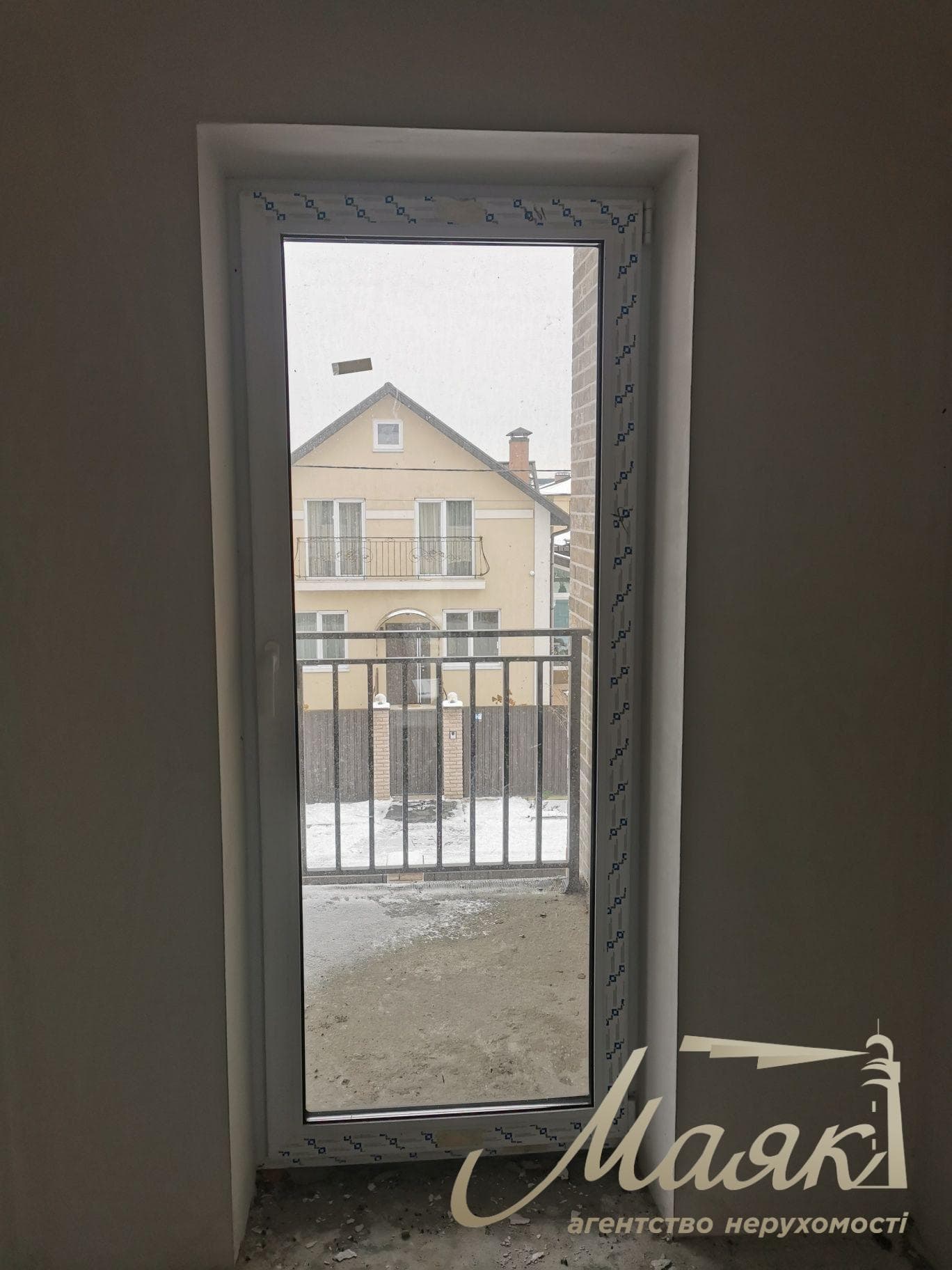 For sale 2-storey house 200m2, in the village. Gatnoye, 7 minutes from the metro Teremki, Kyiv region.