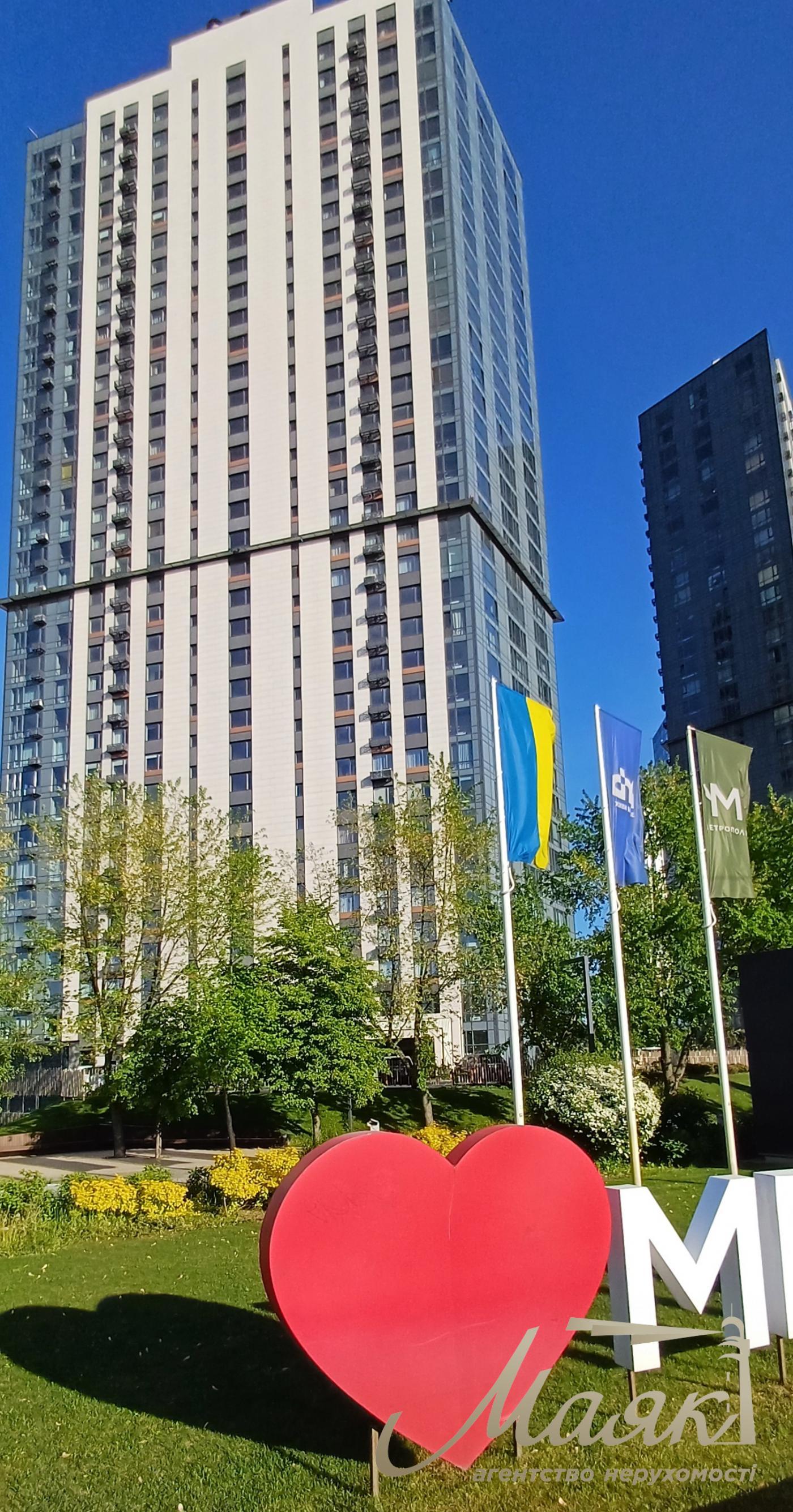 Продаж 2-кімнатної квартири 44м2 ЖК Метрополіс, вул. Академіка Заболотного, Теремки