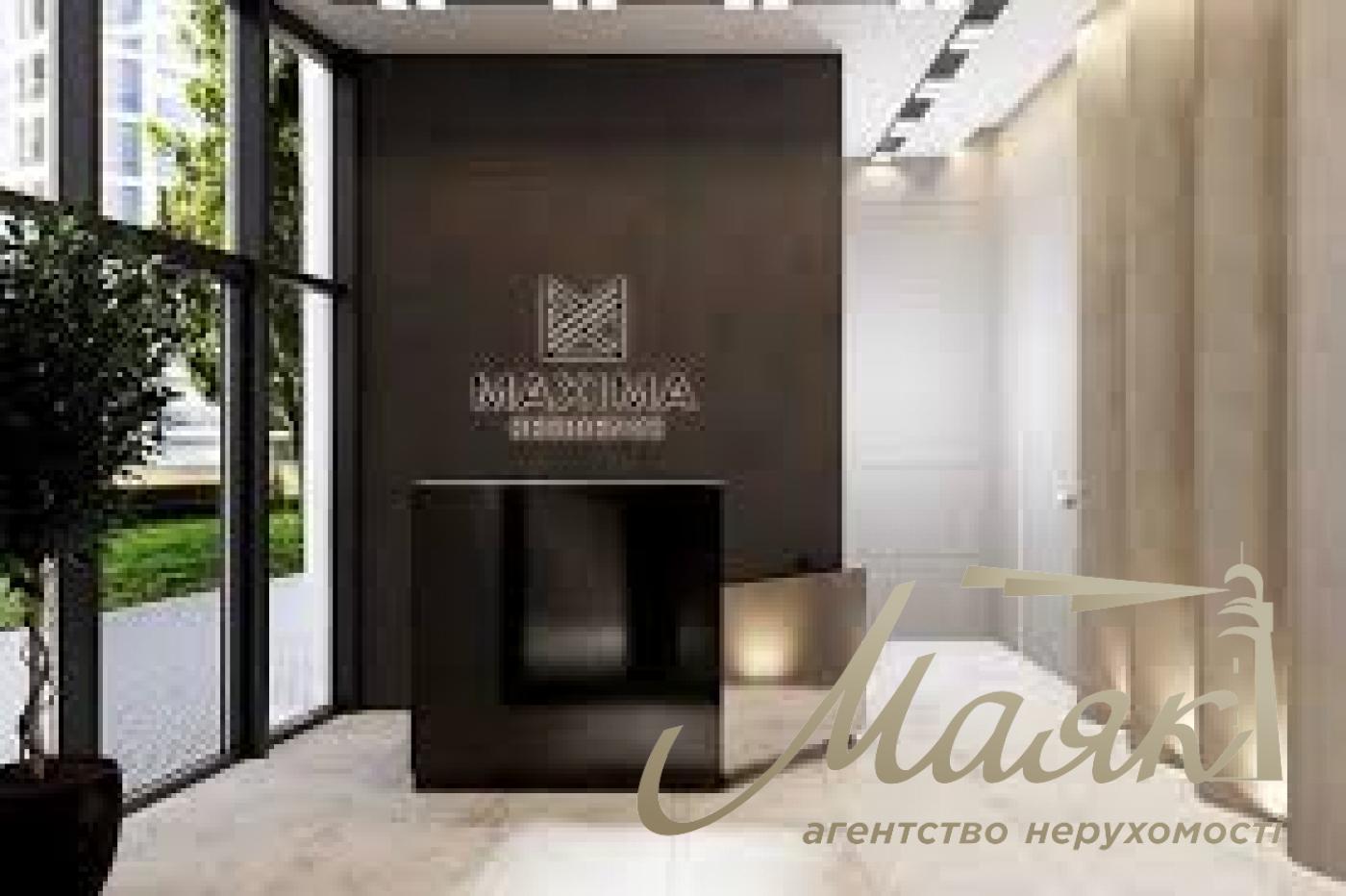 Продажа 1-к квартиры в ЖК Maxima Residence, Печерск