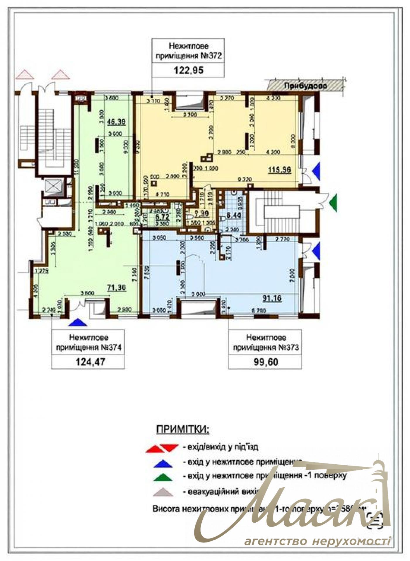 Front commercial premises for rent, Residential Complex Varshavsky