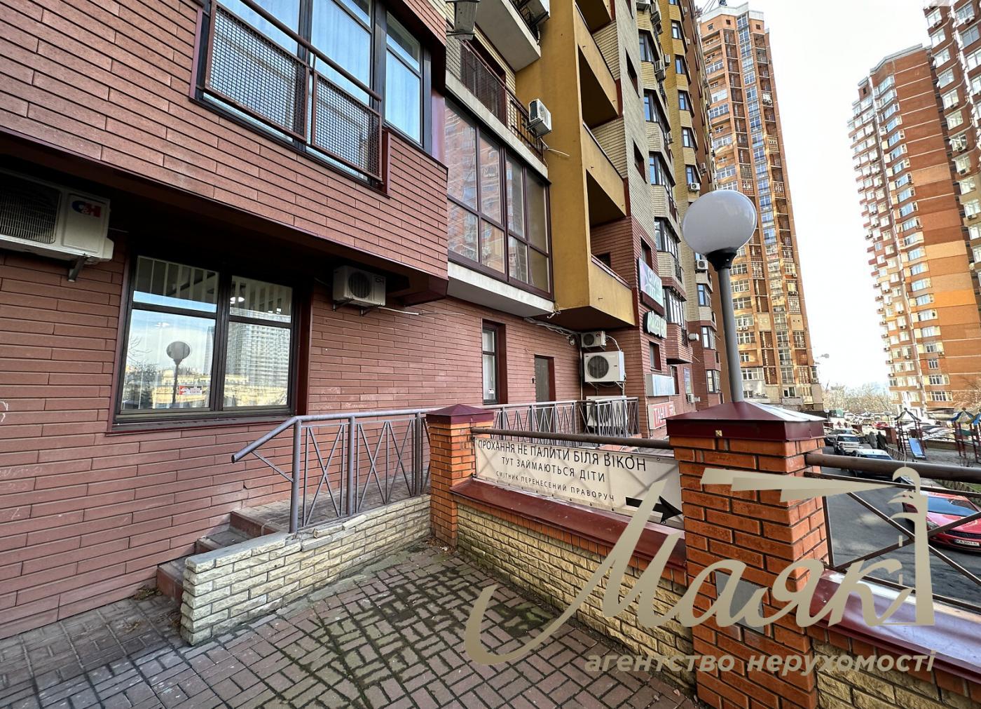 Оренда офісу 160м2 вул. Коновальця Євгена 32Б, Печерський район