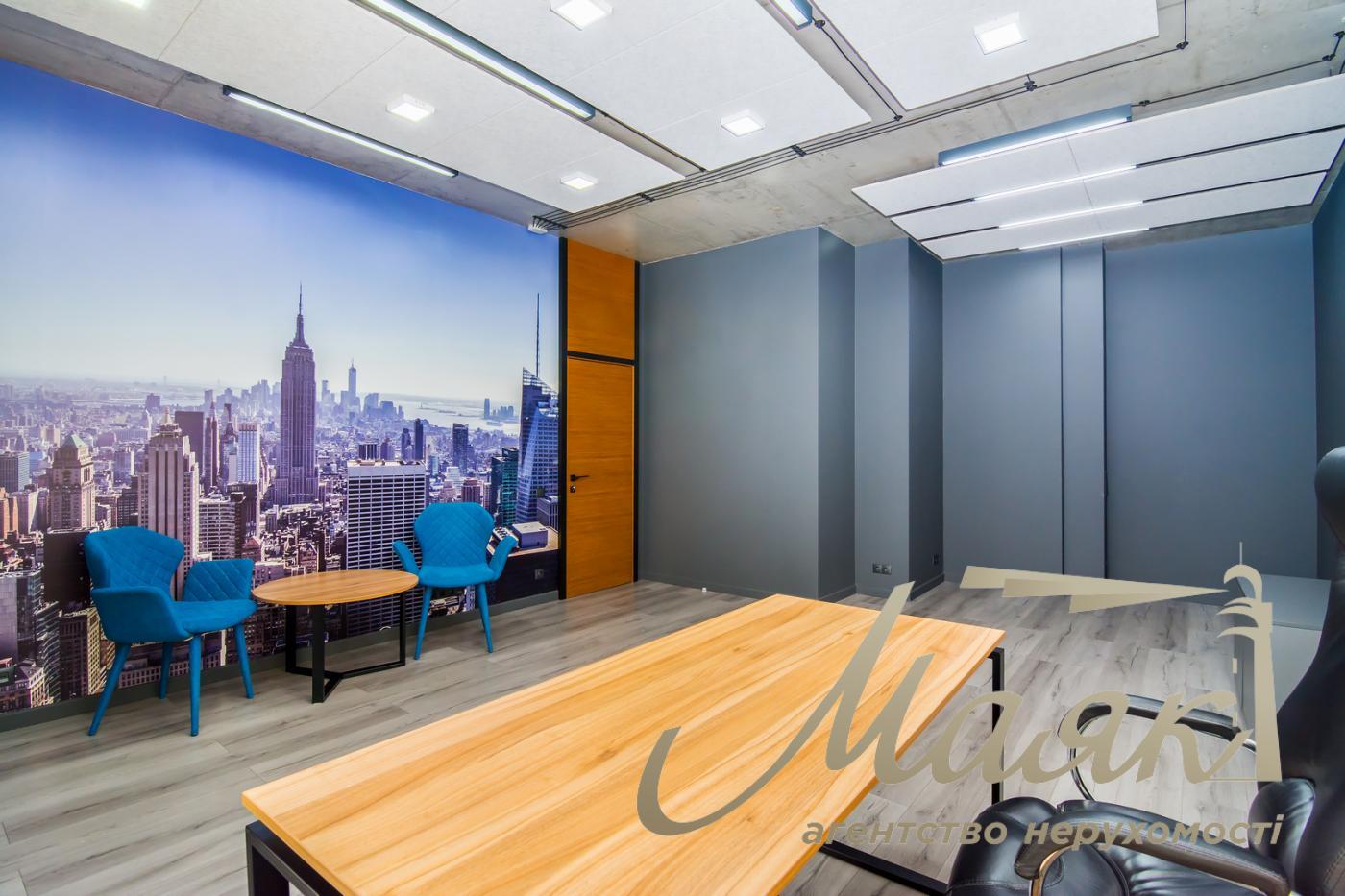 Офис 140м2, ЖК Ricmond, Кудри 26, Дружбы Народов, Лыбедская