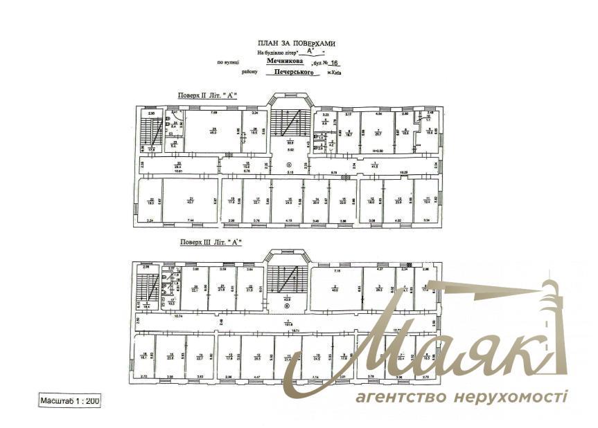 Sale / Other property / OSZ on Mechnikova Street, Lipki, Kyiv