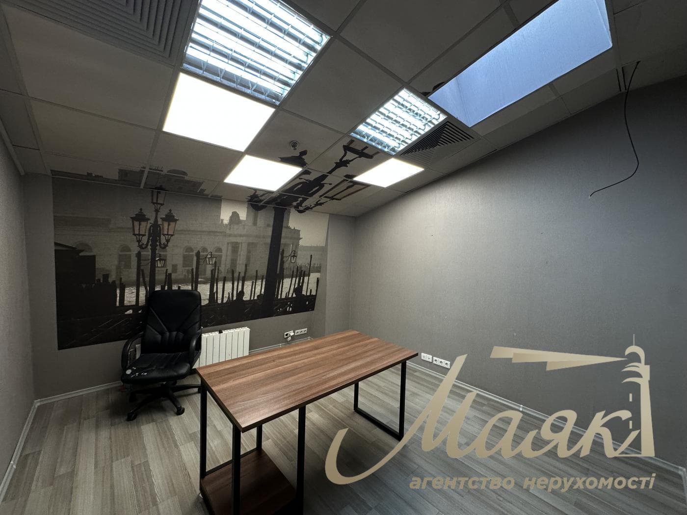 Office Space for Rent (64 m²) in the "Arena City" Business Center, Bessarabskaya Square