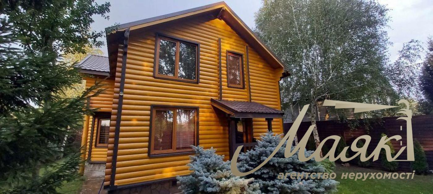 Sale of a 2-storey house 157m2 from a log, in the village of Kozin, Obukhov district, Kiev region