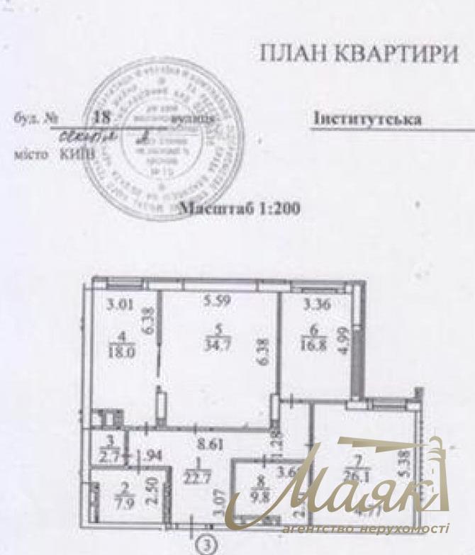 Sale of 3-room apartment /Lipki / Residential complex Lipskaya Tower / Institutskaya st., 18