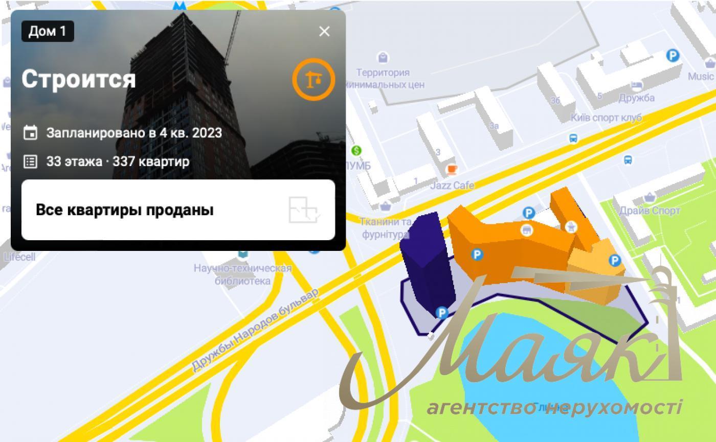 Продаж дворівневої квартири в ЖК Salut