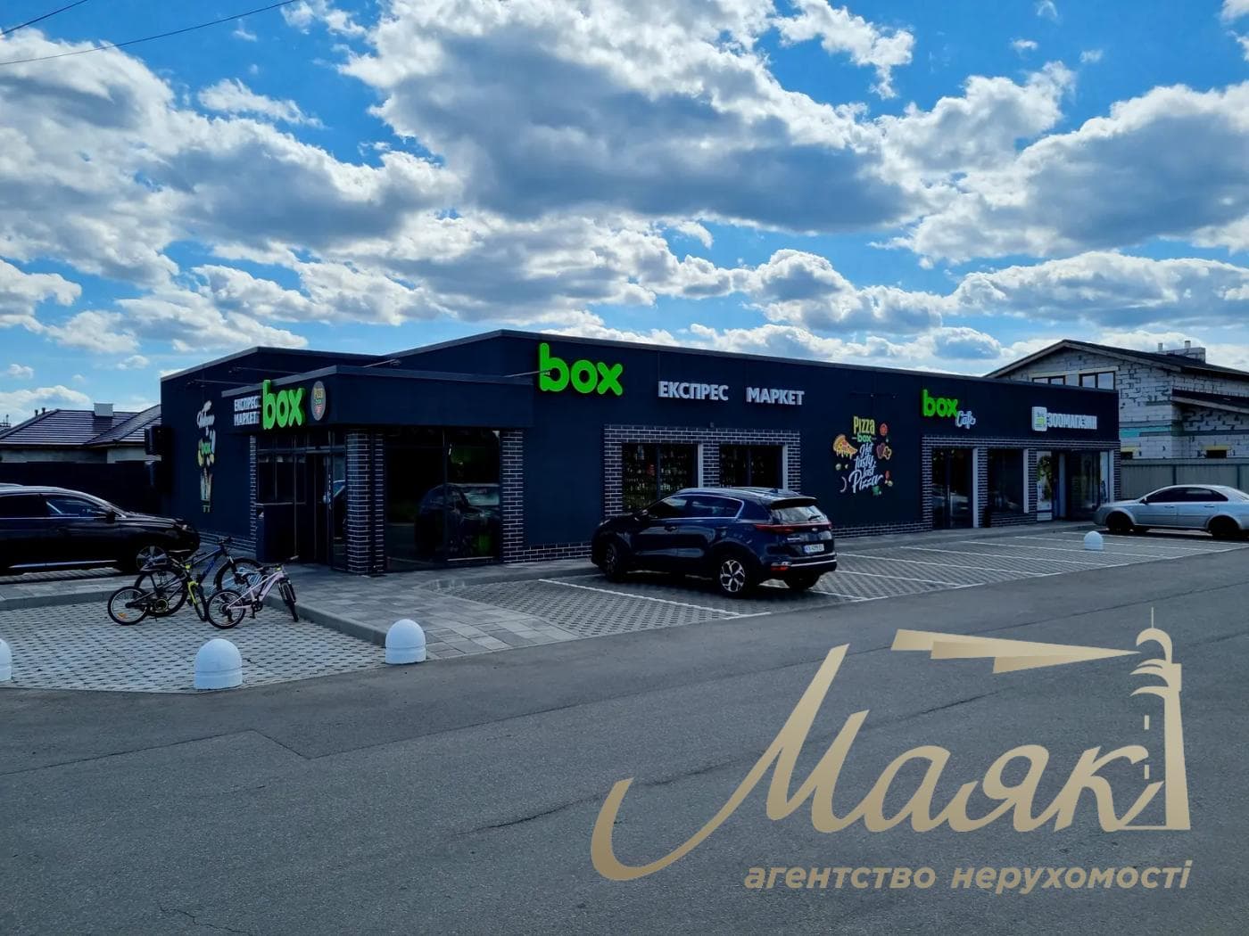 Продаж автономного будинку з сонячною електростанцією | 134 м² | КМ "Міжріччя" Поруч з річкою Десна с. Осещина, вул. Осещина, вул. Зоряна