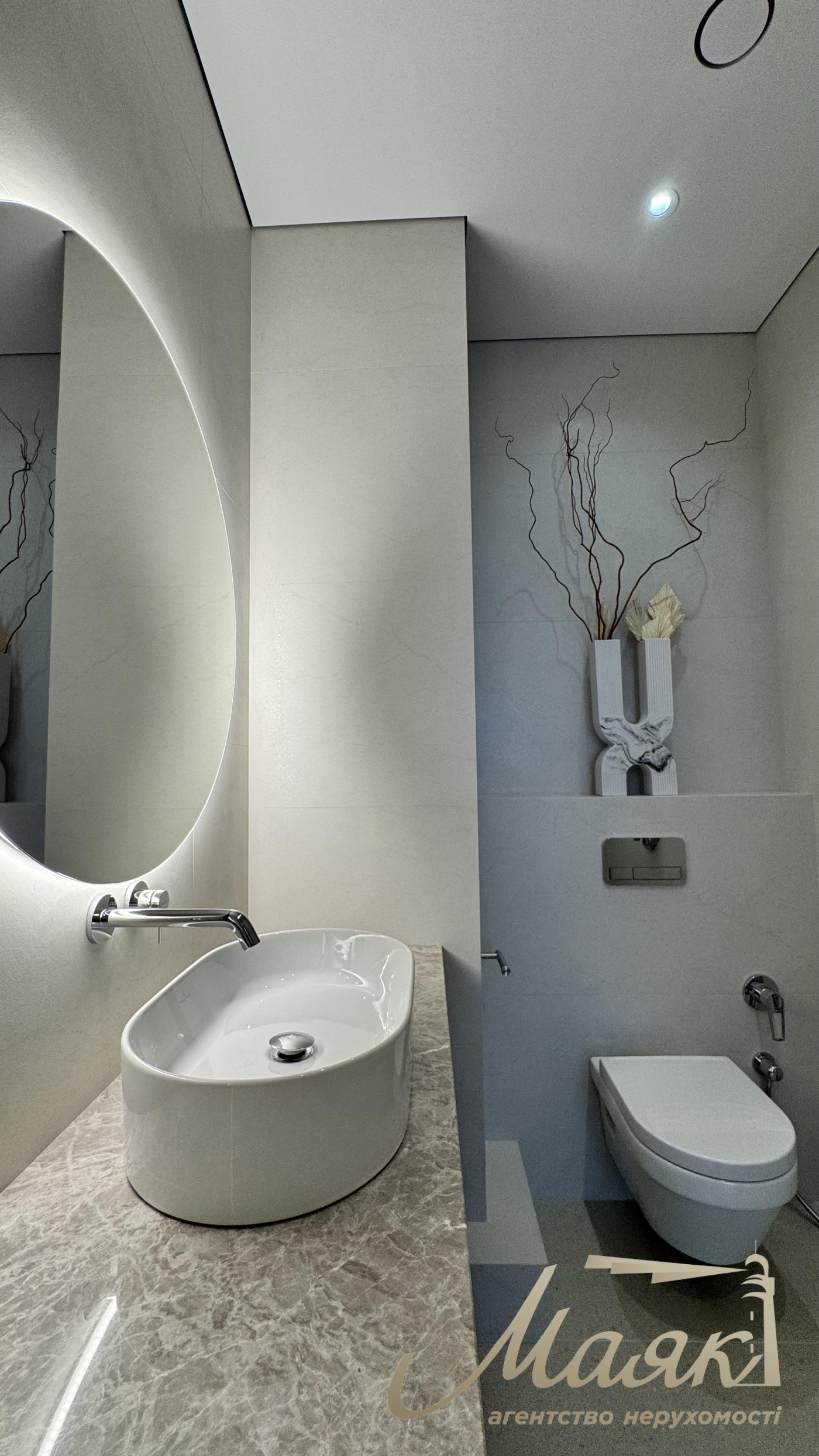 For sale 3-room apartment Residential Complex Novopecherskie Lipki, Dragomirova str.