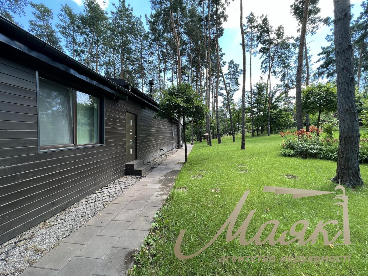 Sale of land 50 acres of forest, village Khodoseyevka.Novoobukhovskaya highway