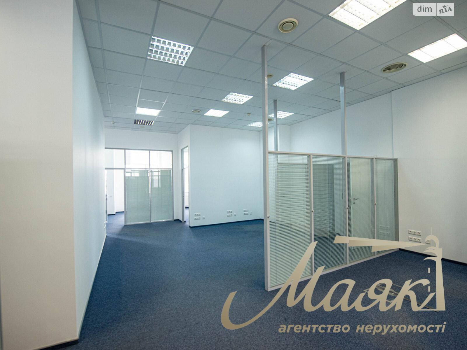 Аренда офиса 296м2 в БЦ Business City на ул. Николая Пимоненко 13