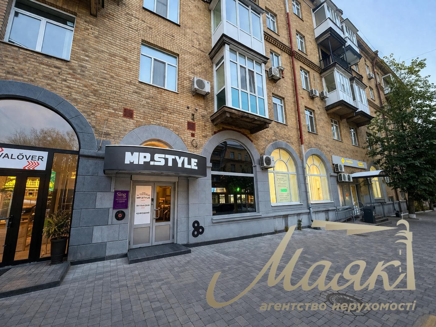 Продаж фасадного приміщення 121 м.кв. Підвисоцького, Печерськ