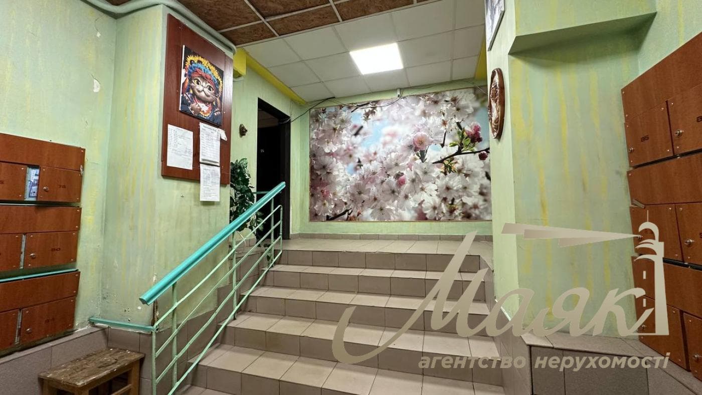 Продажа 3-комнатной квартиры Харьковское шоссе 21/1, Дарницкий район