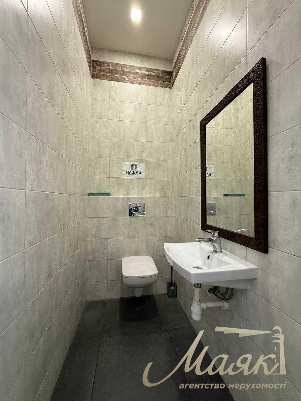 Office for rent 207m2 BC Carneige Tower ul. Klovskyi Spusk Pechersk