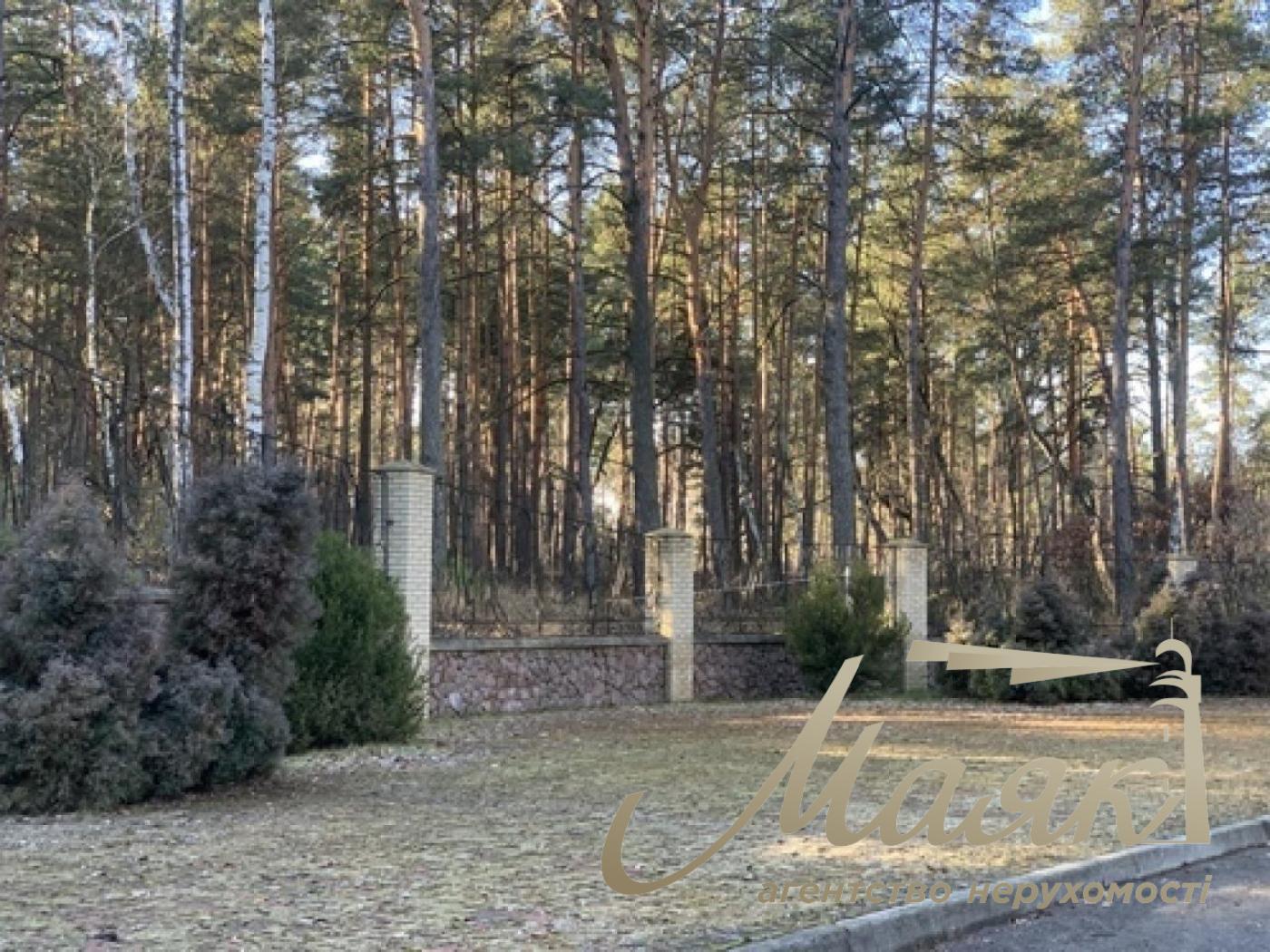 Sale of land for residential development Koncha-Zaspa.