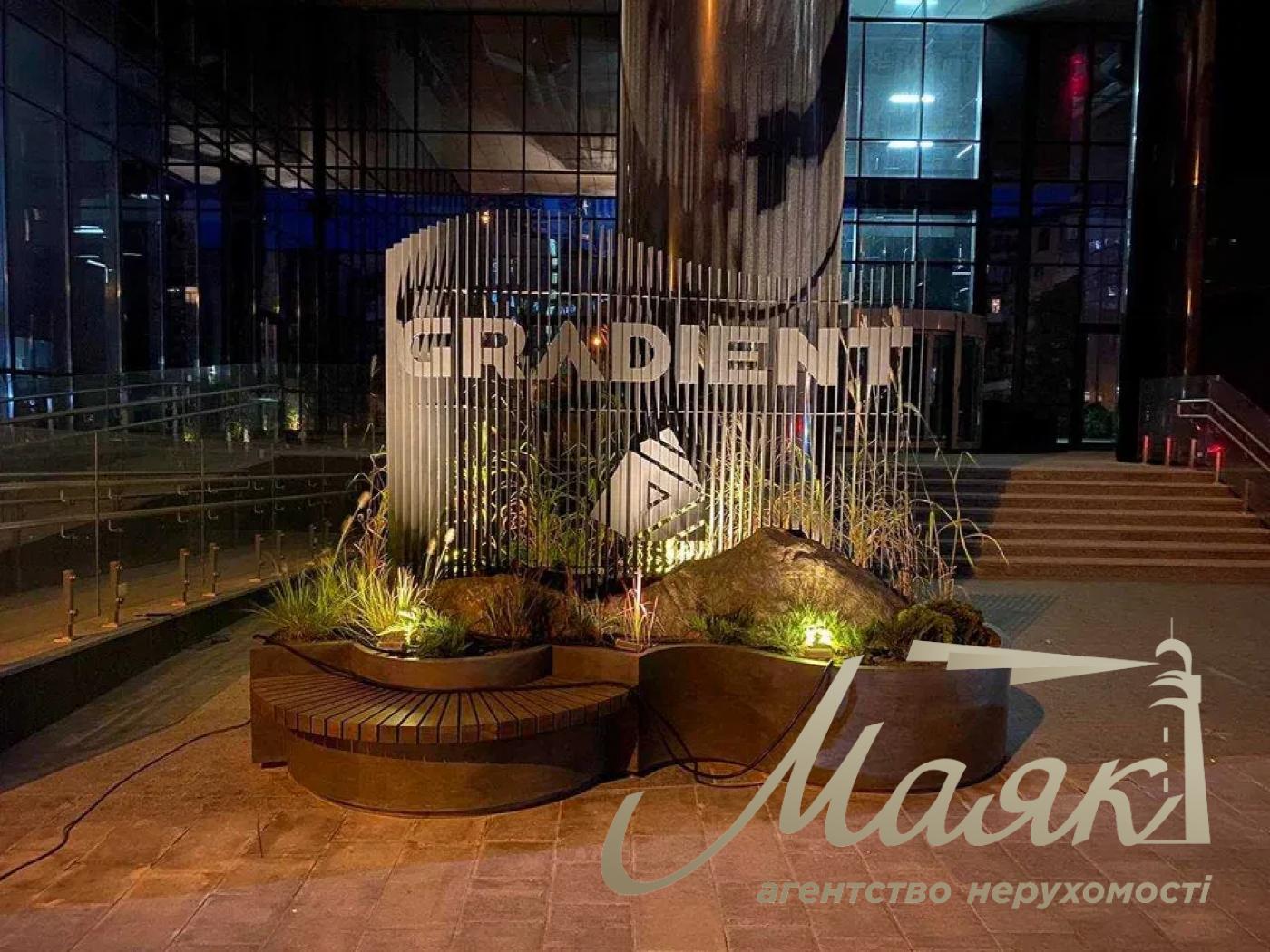 Аренда офисов в БЦ Градиент, ул.Короленковская, 4