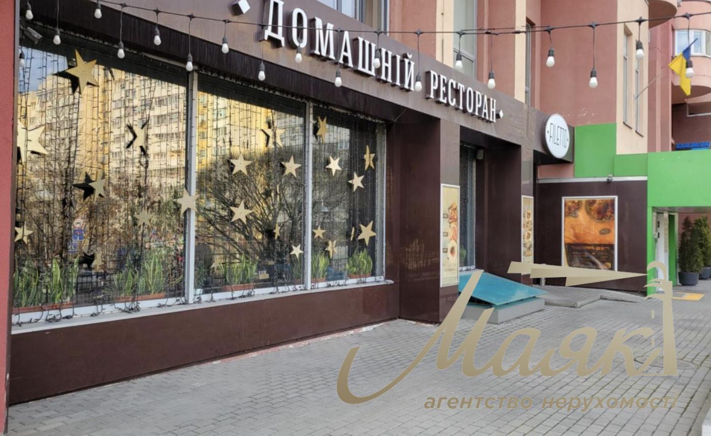 Rent a facade room 120m2 in LCD "Perlina Cadet Guyu" Ernst Fedor str., Chokolovka, Kiev
