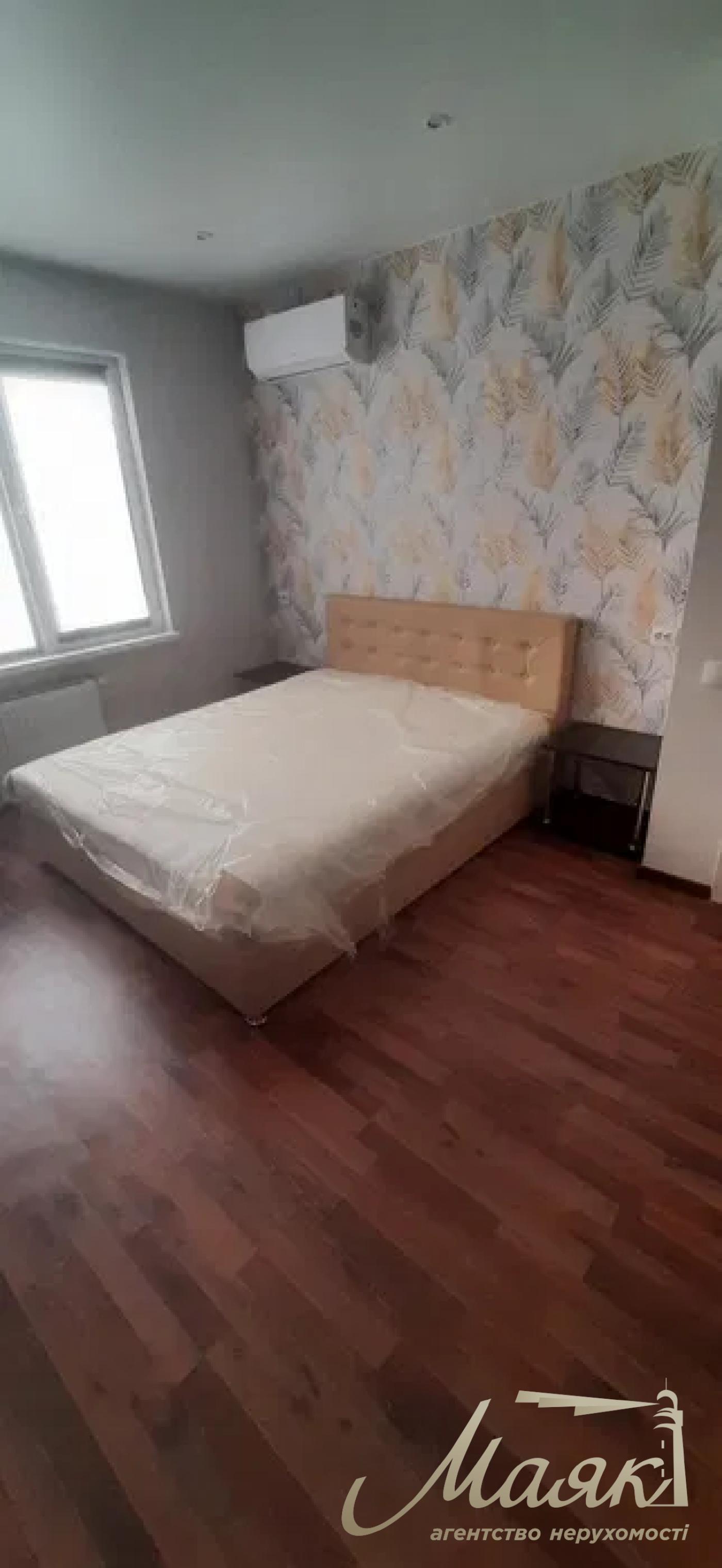 Продажа 1к квартиры ЖК Laky Land, ул. Берковецкая