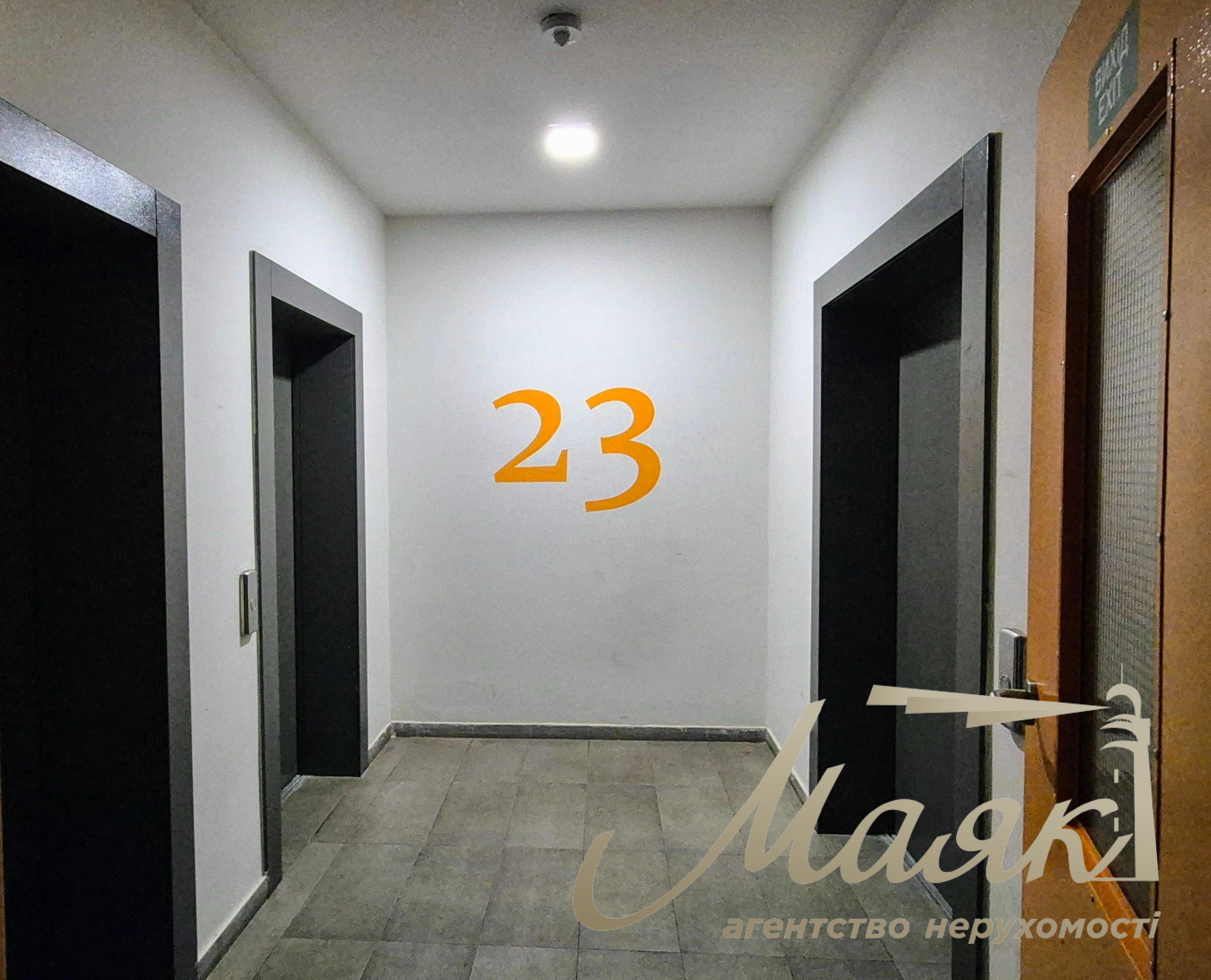 Продаж євродвушки 46 м2 в ЖК Seven