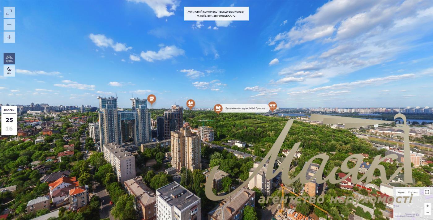 Продаж 5-х кімнатного пентхауса 188м² у ЖК Edelweiss, Печерський район, центр Києва