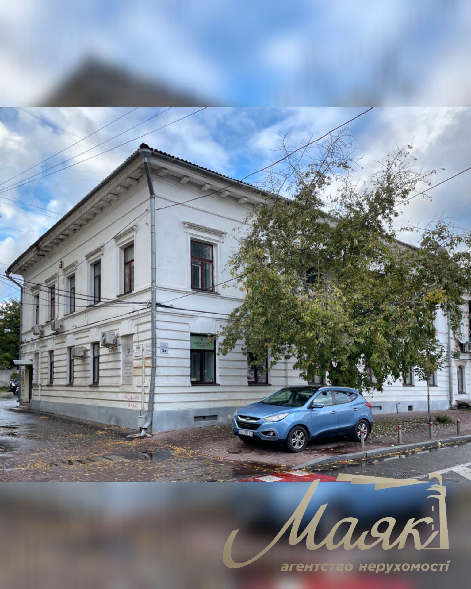 Продаж ОСБ 765м2, Поділ, Контрактова площа