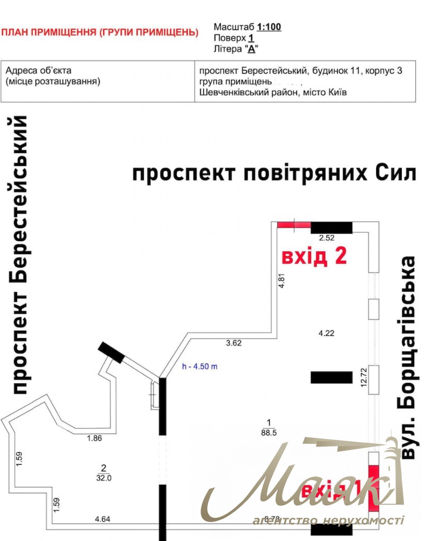 Commercial space for rent in Manhattan residential complex, KPI