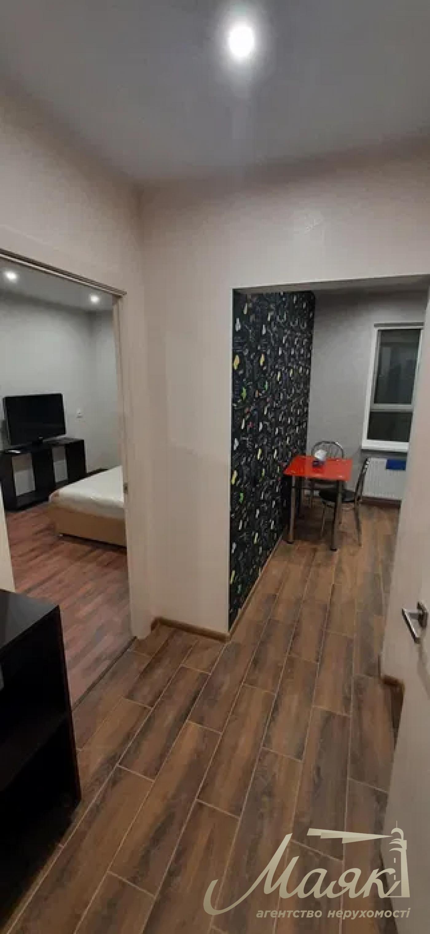 Продажа 1к квартиры ЖК Laky Land, ул. Берковецкая